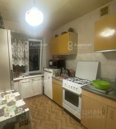 Продажа 1-комнатной квартиры 29,8 м², 5/5 этаж