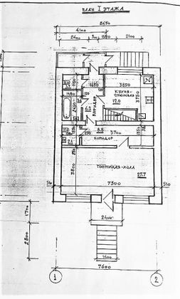 Продажа дома, 132 м², с участком 5 соток