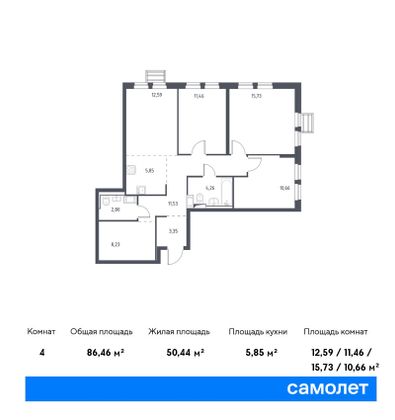 Продажа 4-комнатной квартиры 86,5 м², 10/17 этаж