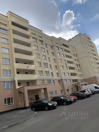 Продажа квартиры-студии 34,4 м², 7/7 этаж