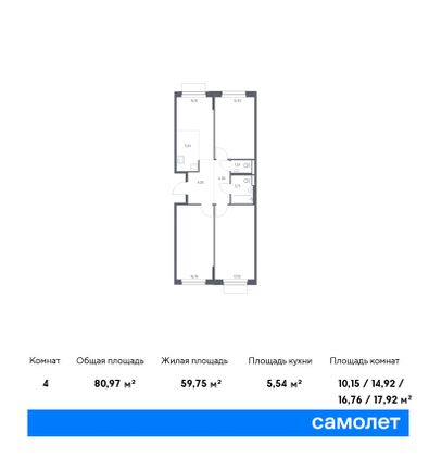 81 м², 3-комн. квартира, 8/9 этаж