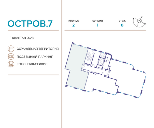 Продажа 3-комнатной квартиры 114,9 м², 6/19 этаж