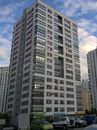 Продажа 2-комнатной квартиры 75 м², 15/18 этаж