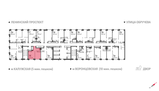 Продажа 1-комнатной квартиры 32,6 м², 15/58 этаж