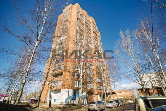 Продажа 2-комнатной квартиры 51,3 м², 8/16 этаж