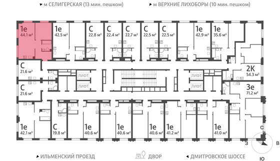 Продажа 1-комнатной квартиры 44 м², 25/32 этаж