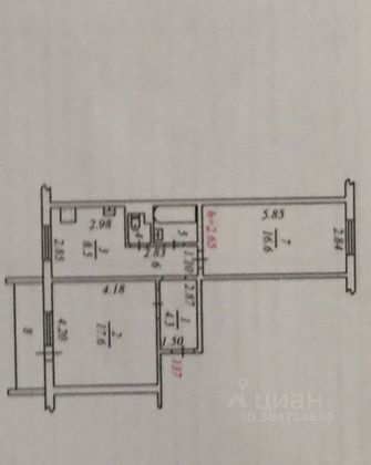 Продажа 2-комнатной квартиры 54,1 м², 9/10 этаж