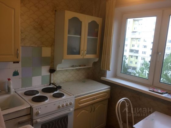 Продажа 2-комнатной квартиры 46 м², 9/9 этаж