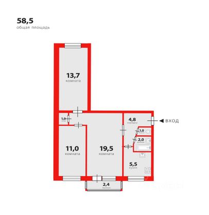 Продажа 3-комнатной квартиры 58,5 м², 5/5 этаж