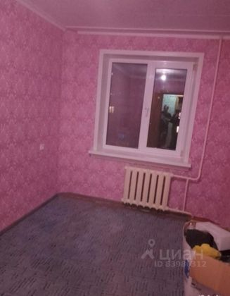 Продажа 2-комнатной квартиры 43,1 м², 1/5 этаж