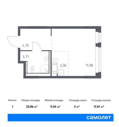 22,9 м², студия, 8/11 этаж