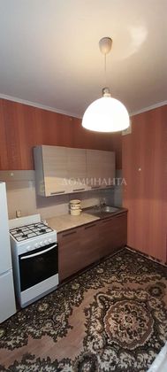 Продажа 1-комнатной квартиры 32,1 м², 3/9 этаж