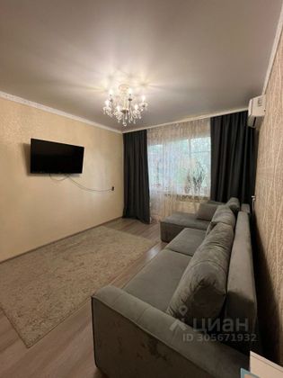 Продажа 2-комнатной квартиры 45,7 м², 4/5 этаж