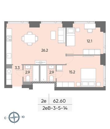 Продажа 2-комнатной квартиры 62,6 м², 13/52 этаж
