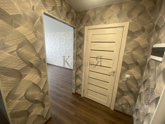 Продажа 1-комнатной квартиры 35,7 м², 24/25 этаж