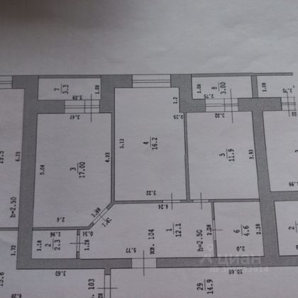 Продажа 2-комнатной квартиры 70,4 м², 7/12 этаж