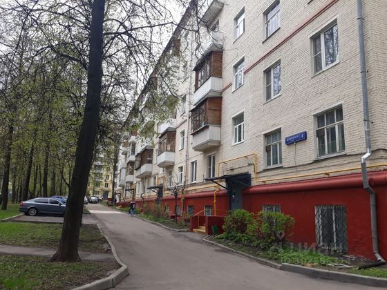 Продажа 3-комнатной квартиры 75,6 м², 5/5 этаж