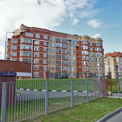 Продажа 4-комнатной квартиры 150 м², 5/7 этаж