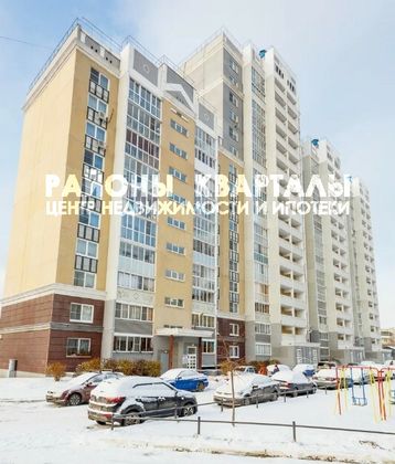 Продажа 2-комнатной квартиры 65 м², 10/14 этаж