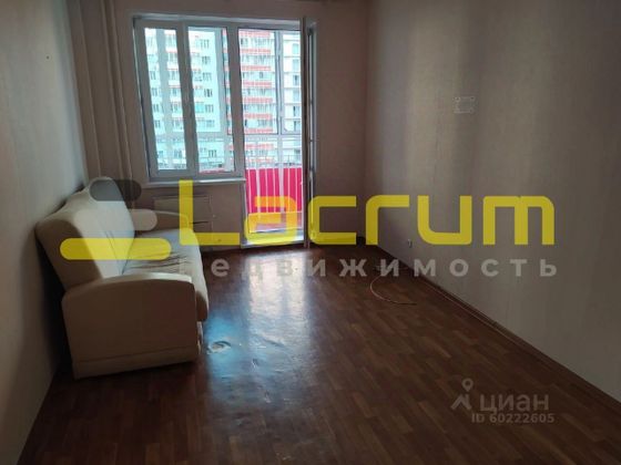 Продажа квартиры-студии 22 м², 5/17 этаж