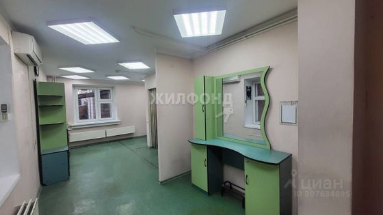 Продажа 1-комнатной квартиры 33,7 м², 1/5 этаж