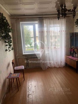 Аренда 2-комнатной квартиры 42 м², 2/2 этаж