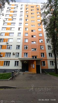 Продажа 3-комнатной квартиры 58,4 м², 7/12 этаж