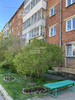 Продажа 2-комнатной квартиры 45 м², 4/5 этаж