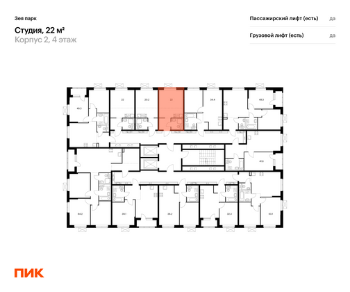 Продажа квартиры-студии 22 м², 4/16 этаж