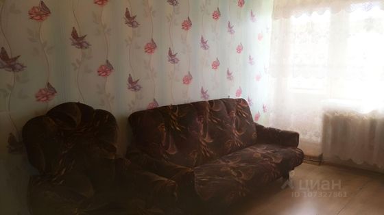 Продажа 1-комнатной квартиры 32,9 м², 1/5 этаж