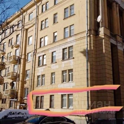 Продажа многокомнатной квартиры 137 м², 1/5 этаж