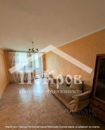 Продажа 1-комнатной квартиры 35 м², 3/5 этаж