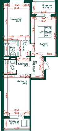 Продажа 2-комнатной квартиры 66 м², 7/8 этаж