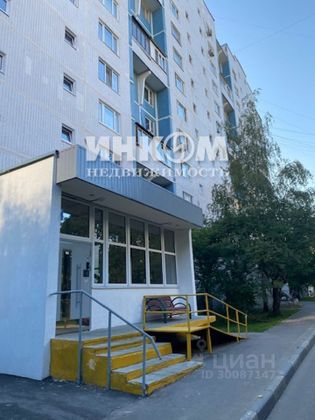 Продажа 1-комнатной квартиры 38,8 м², 2/12 этаж