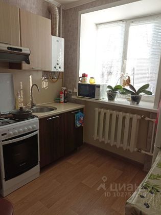 Продажа 3-комнатной квартиры 41 м², 1/4 этаж