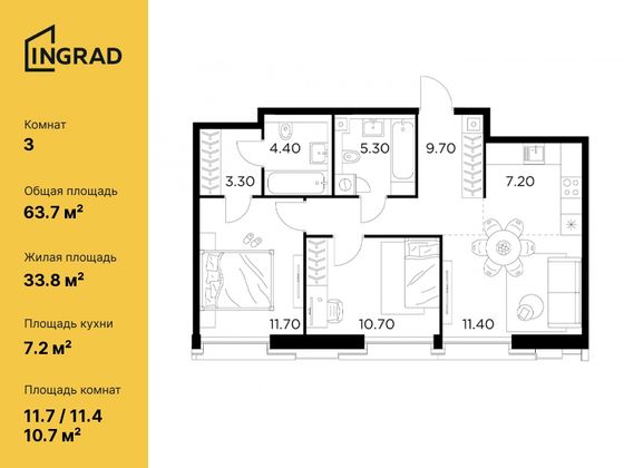 63,7 м², 3-комн. квартира, 3/12 этаж