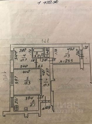 Продажа 3-комнатной квартиры 62,2 м², 1/9 этаж