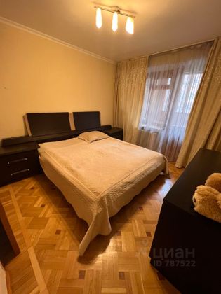 Продажа 3-комнатной квартиры 60 м², 1/14 этаж