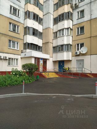 Продажа 4-комнатной квартиры 99,8 м², 6/16 этаж