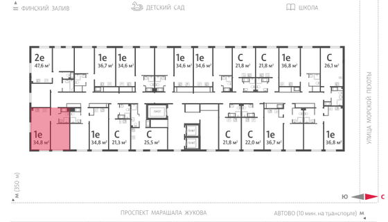 34,8 м², 1-комн. квартира, 20/23 этаж