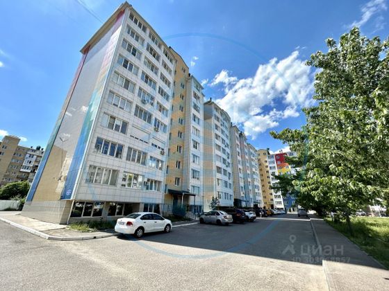 Продажа 2-комнатной квартиры 61,2 м², 4/9 этаж