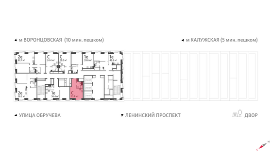 Продажа квартиры-студии 23,8 м², 50/58 этаж