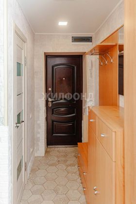 Продажа 2-комнатной квартиры 42,5 м², 1/5 этаж