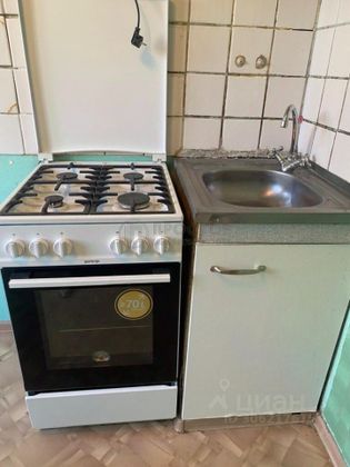 Продажа 1-комнатной квартиры 32,9 м², 7/9 этаж