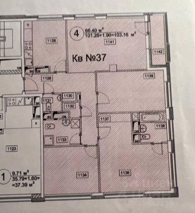 Продажа 4-комнатной квартиры 100,8 м², 11/14 этаж