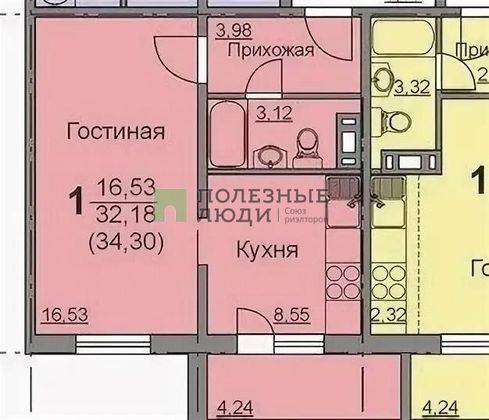 Продажа 1-комнатной квартиры 32 м², 9/10 этаж