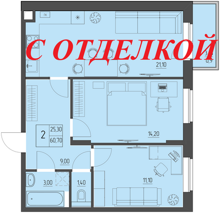 Продажа 2-комнатной квартиры 59,8 м², 4/4 этаж