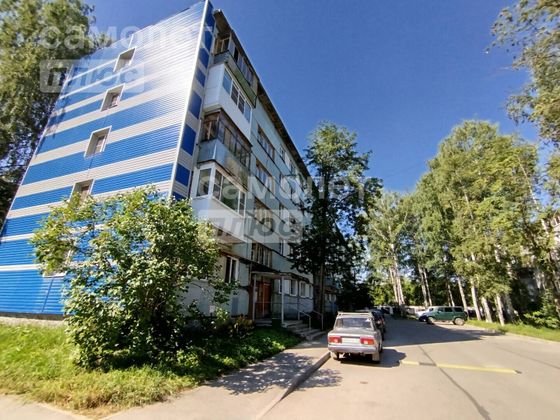 Продажа 2-комнатной квартиры 43,9 м², 1/5 этаж