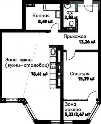 Продажа 2-комнатной квартиры 79,2 м², 1/16 этаж