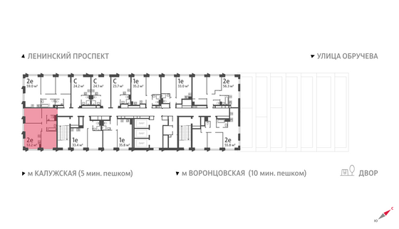 Продажа 2-комнатной квартиры 53,2 м², 27/58 этаж